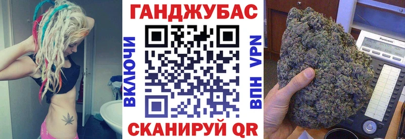 Наркошоп купить Амфетамин  СК  ГАШИШ  Каннабис  Меф  КОКАИН  Вилючинск