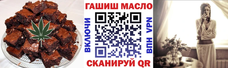 Купить где  Вилючинск  Cannafood марихуана 