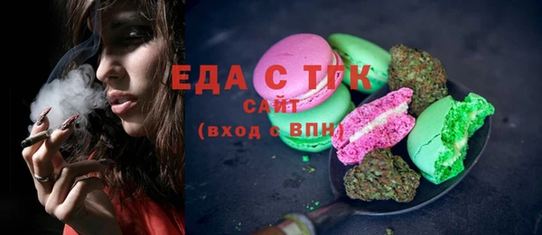 таблы Богданович