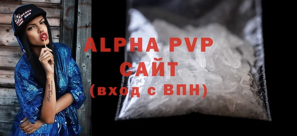 таблы Богданович
