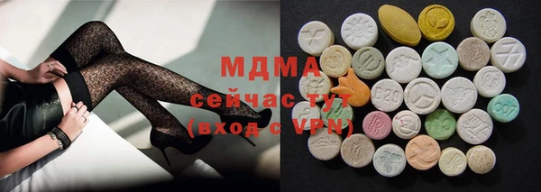 таблы Богданович