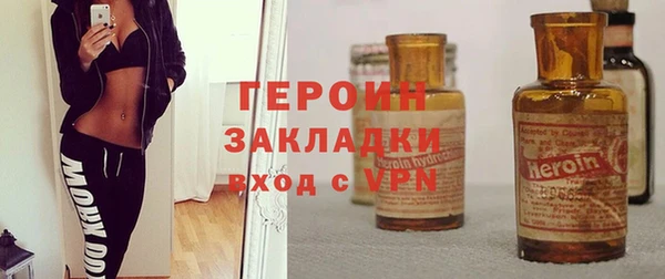 таблы Богданович