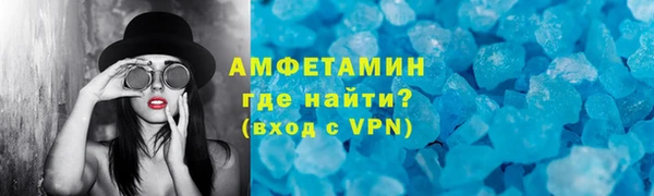 таблы Богданович