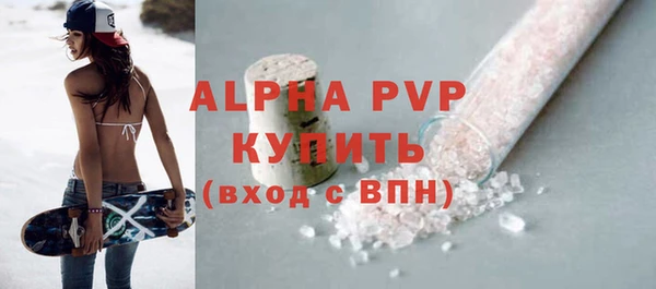 таблы Богданович