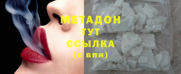 таблы Богданович