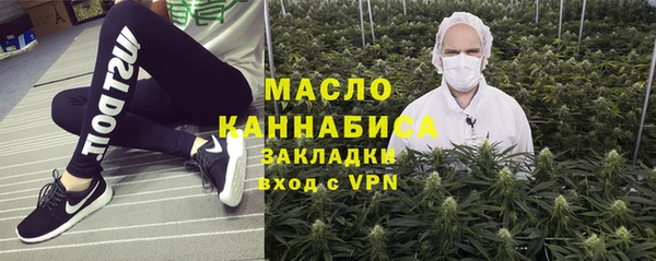 таблы Богданович