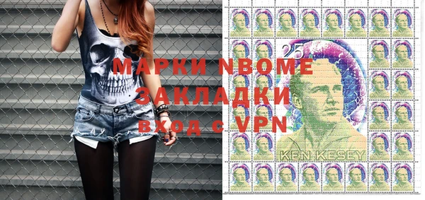 таблы Богданович