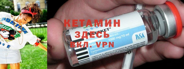 таблы Богданович