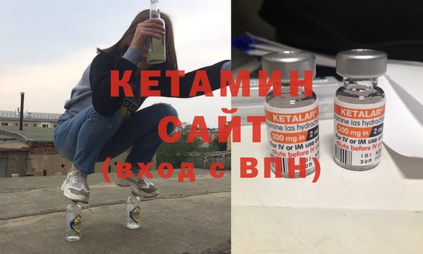 таблы Богданович