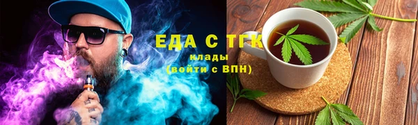 таблы Богданович