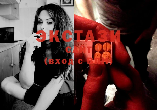 стафф Богородицк