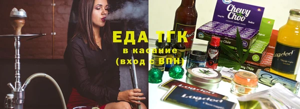 таблы Богданович