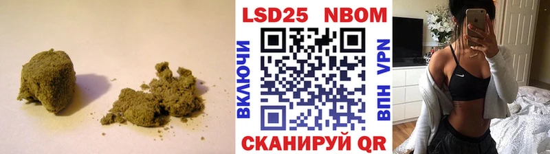 Купить  Вилючинск  LSD-25 экстази ecstasy 